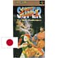 Super Street Fighter II Super Famicom (NTSC-J)