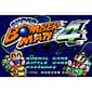 Super Bomberman 4 Super Famicom (NTSC-J)
