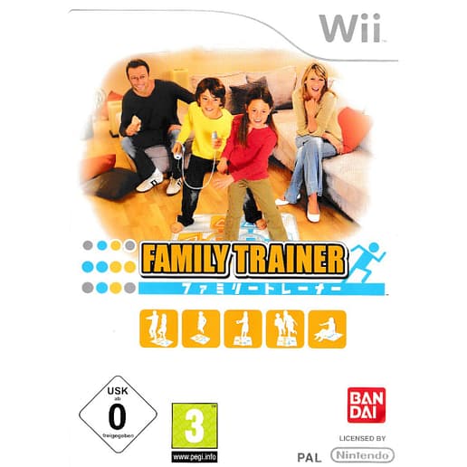 Family Trainer Nintendo Wii Bundle Copy (Begagnad)