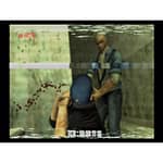 Manhunt Playstation 2 PS 2 (Begagnad)