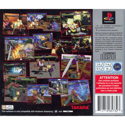 Battle Arena Toshinden Playstation 1 PS1 (Begagnad)