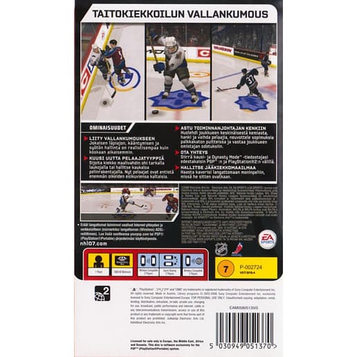 NHL 07 Playstation Portable PSP (Begagnad)