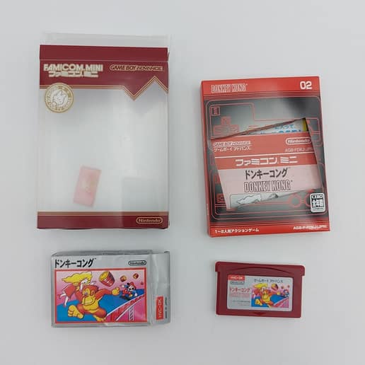 Donkey Kong Famicom Mini Gameboy Advance (NTSC-J)