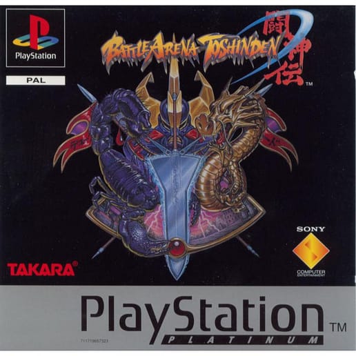 Battle Arena Toshinden Playstation 1 PS1 (Begagnad)