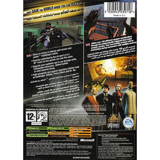 Goldeneye Rogue Agent Xbox (Begagnad)
