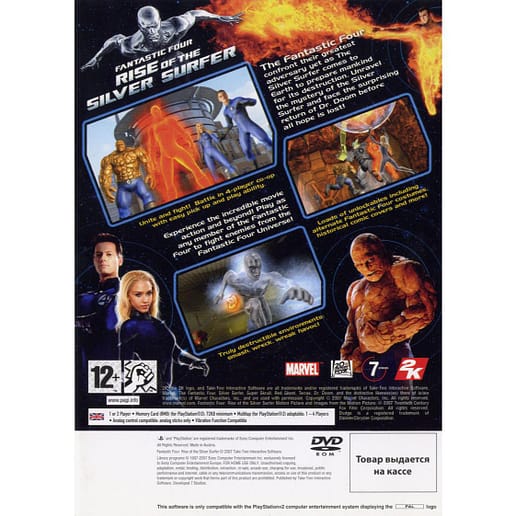 Fantastic Four Rise of the Silver Surfer Playstation 2 PS 2 (Begagnad)