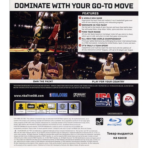 NBA Live 08 Playstation 3 PS 3 (Begagnad)