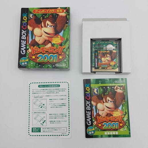Donkey Kong Country Gameboy Color (NTSC-J)