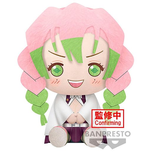 Demon Slayer Kimetsu no Yaiba Mitsuri Kanroji Gosedjur 23cm
