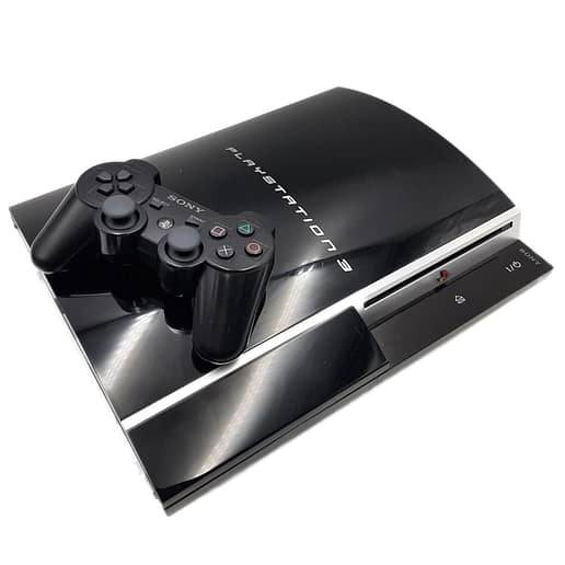 Basenhet 500GB Playstation 3