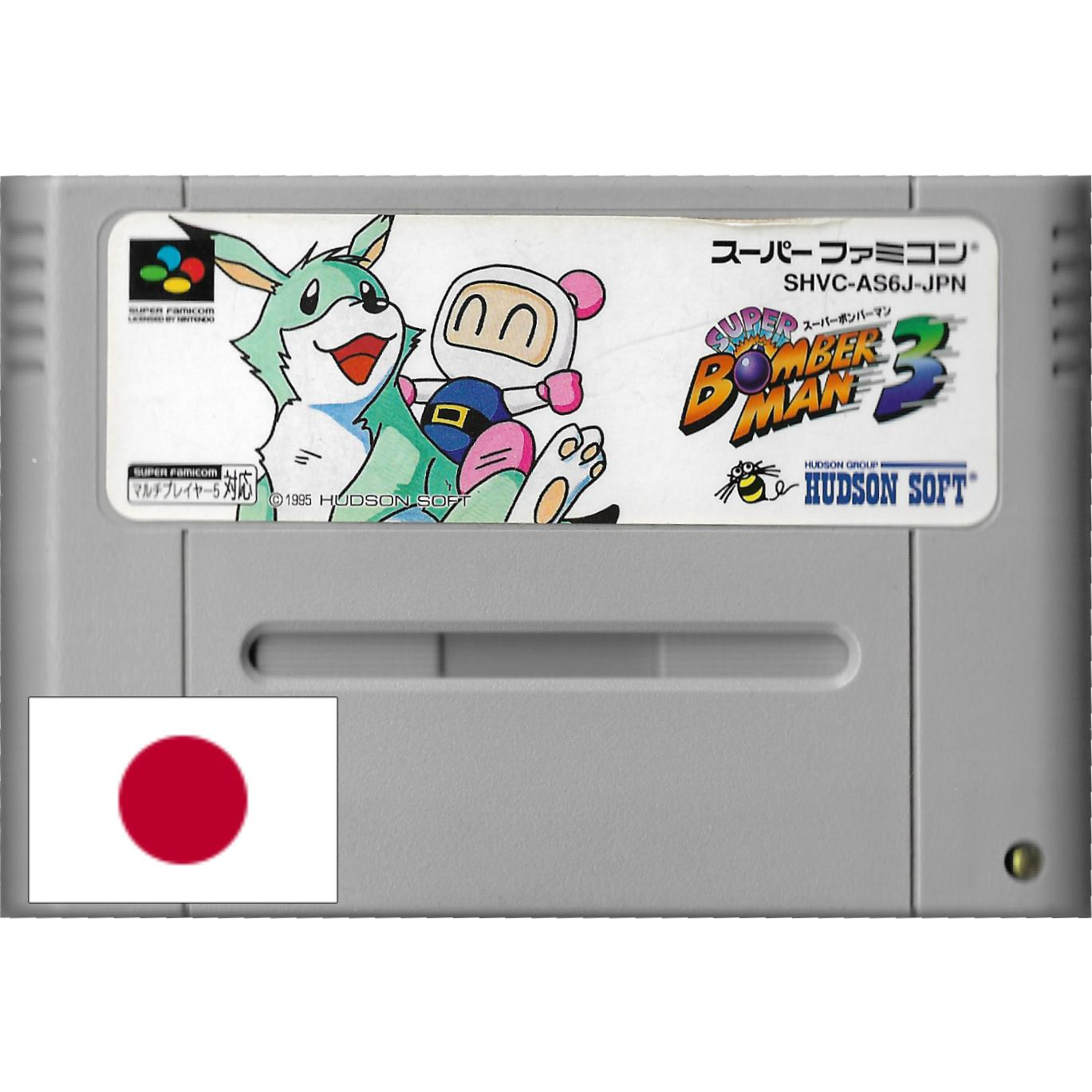 Super Bomberman 3 SNES Super Nintendo English Traslation USA NTSC