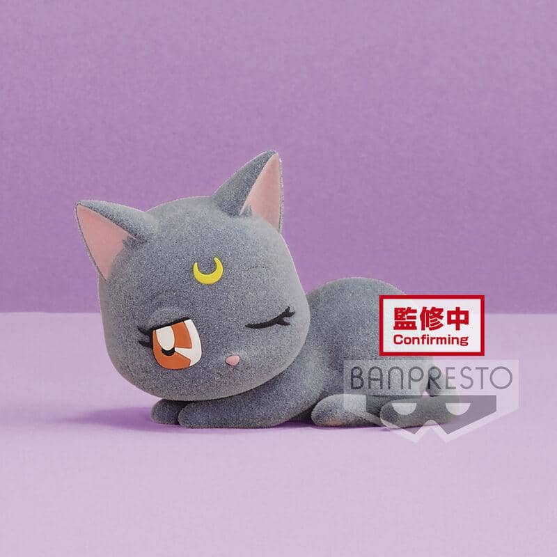 Sailor Moon  Pretty Guardian fluffy puffy ver.B figur 7cm