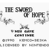 The Sword of Hope Gameboy (Begagnad, Endast kassett)