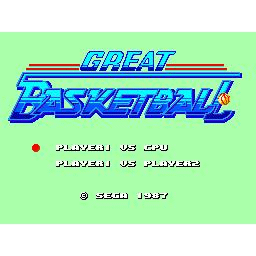 Great Basketball Sega Master System (Begagnad, Endast kassett)