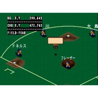 Famista 64 Baseball Nintendo N64 (NTSC-J)