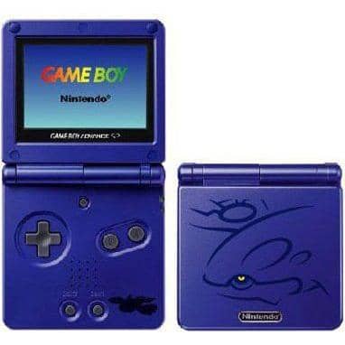 Gameboy Advance SP AGS-001 Tribal Edition Basenhet (Begagnad)