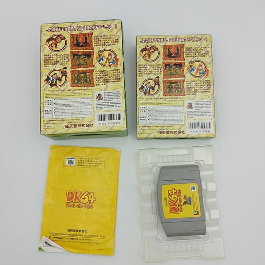Donkey Kong 64 Nintendo 64 (NTSC-J)