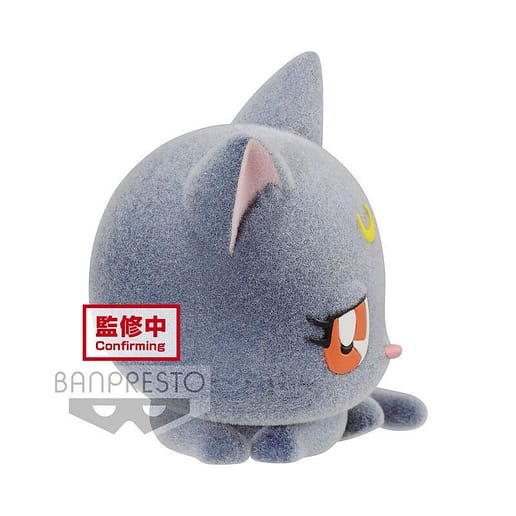 Sailor Moon Pretty Guardian fluffy puffy ver.B figur 7cm
