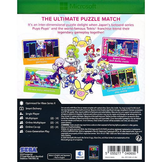 Puyo Puyo Tetris 2 Xbox Series X Xbox One