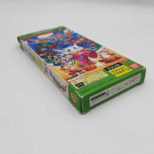 Poi Poi Ninja World Super Famicom (NTSC-J, Sufami Turbo)