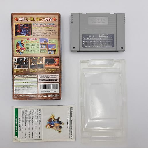Super Donkey Kong 3 Super Famicom (NTSC-J)