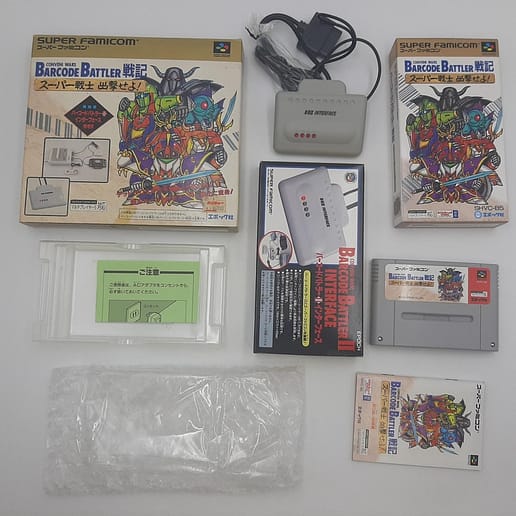 Conveni Wars Barcode Battler Senki Super Senshi Shutgeki Seyo Super Famicom