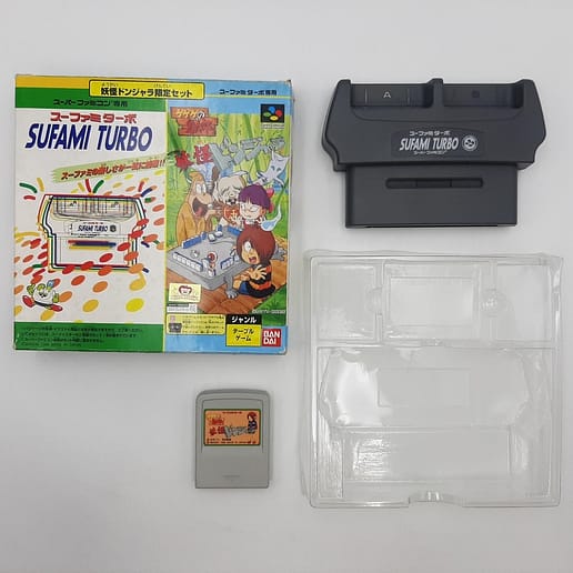 Sufami Turbo + Gegege No Kitarou Youkai Donjara Super Famicom (NTSC-J)