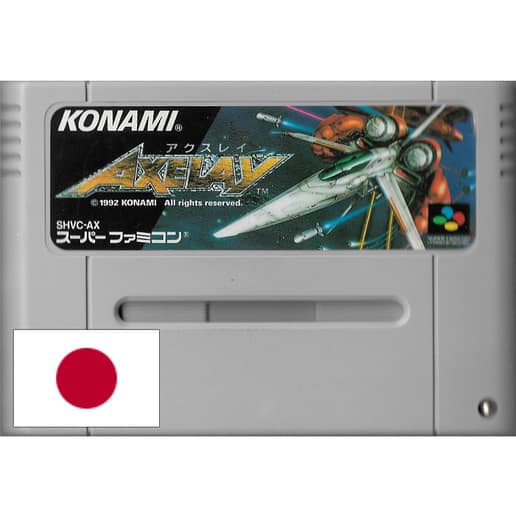 Axelay Super Famicom (NTSC-J)