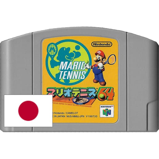 Mario Tennis Nintendo N64 (NTSC-J)