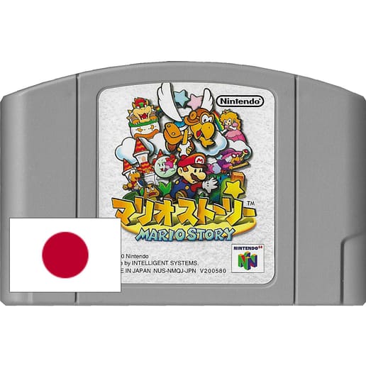Mario Story Nintendo N64 (NTSC-J)