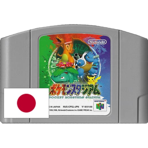 Pocket Monsters Stadium Nintendo N64 (NTSC-J)