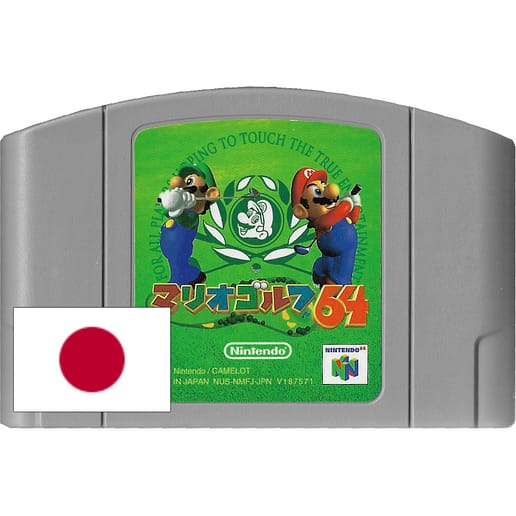 Mario Golf 64 Nintendo N64 (NTSC-J)