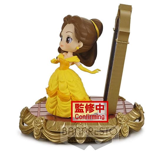 Disney Characters Stories Belle Q pokset figur 8cm