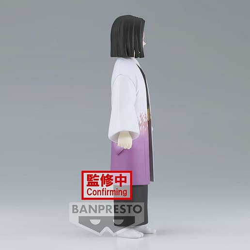 Demon Slayer Kimetsu No Yaiba Kagaya Ubuyashiki figur 15cm