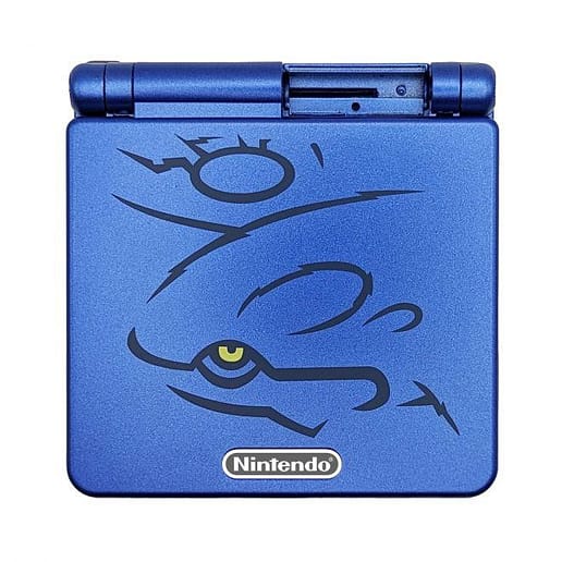 Gameboy Advance SP AGS-001 Tribal Edition Basenhet (Begagnad)