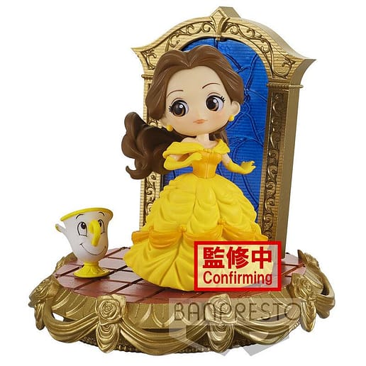 Disney Characters Stories Belle Q pokset figur 8cm