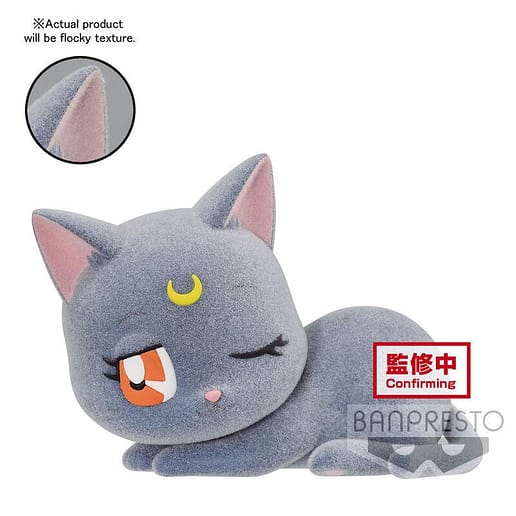 Sailor Moon Pretty Guardian fluffy puffy ver.B figur 7cm