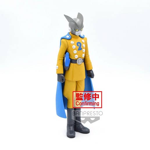 Dragon Ball Super Super Hero Gamma 2 figur 17cm