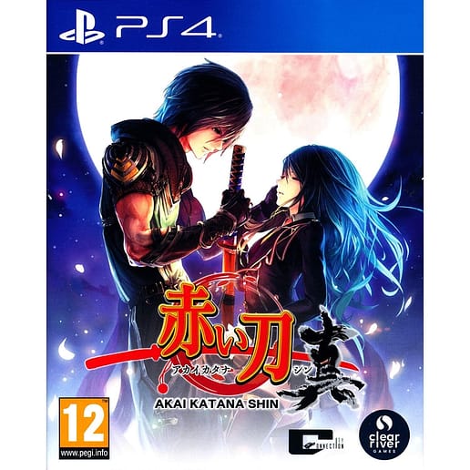 Akai Katana Shin Playstation 4 PS4