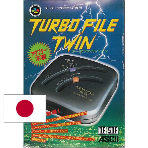 Turbo File Twin Super Famicom (NTSC-J)