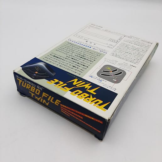 Turbo File Twin Super Famicom (NTSC-J)