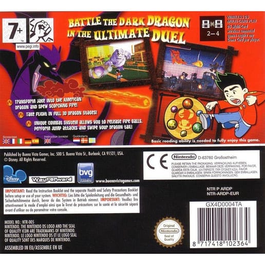 American Dragon Jake Long Nintendo DS Swedish (Begagnad)