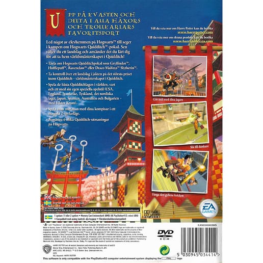 Harry Potter Världsmästerskapen i Quidditch Playstation 2 PS2 Swedish (Begagnad)
