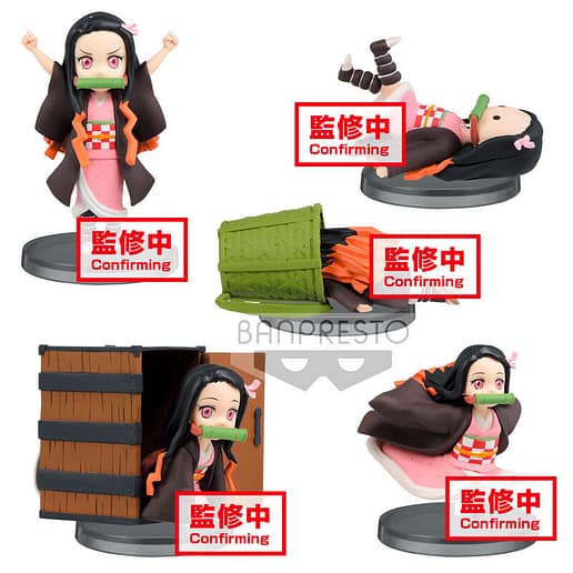 Demon Slayer Kimetsu no Yaiba Nezuko Kamado World Collectable 7cm (One random)