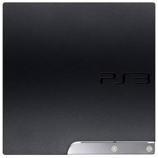 Basenhet Slim 120GB Playstation 3