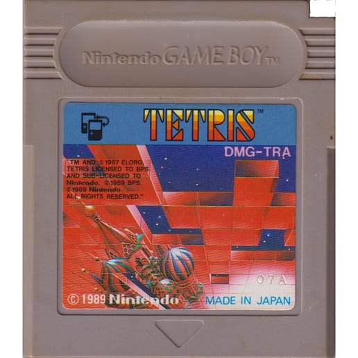 Tetris Gameboy JPN (Begagnad)