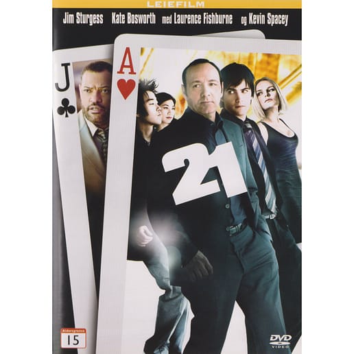 21 DVD Rental Copy (Begagnad)
