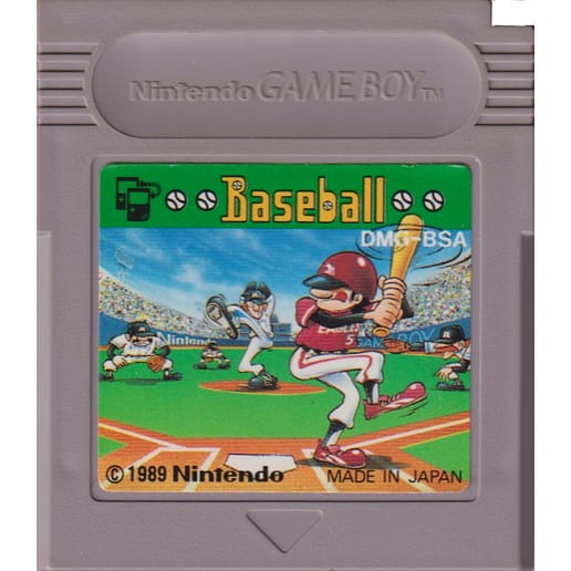 Baseball Gameboy JPN (Begagnad)