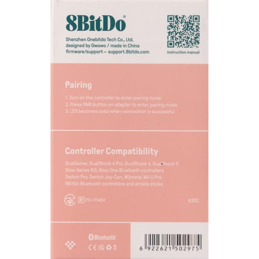 8BitDo USB Wireless Adapter 2 Brown