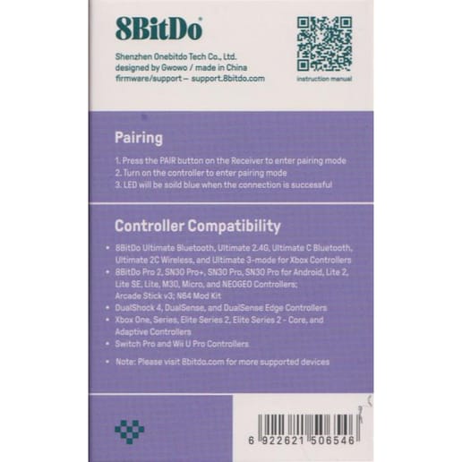 8BitDo Retro Receiver Gamecube